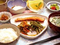 さわやかな陽光の中でゆっくり朝ごはん♪朝食はヘルシーな和食で◇[1泊朝食]