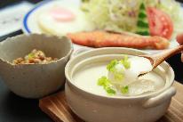 【体験王国いばらき割】朝食付きプラン