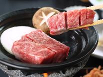 【上州吟味プラン】会席［松弐-MATSUNI-］上州和牛ステーキ×蒟蒻料理《二食付き》