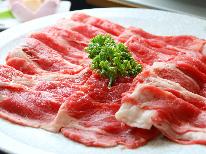 ≪グレードアップ≫ジューシー♪肉汁最高！本場【但馬牛】を味わう人気ＴＯＰ３をチョイス☆