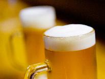 ≪超超お得！≫★ビール・ソフトドリンク★【セルフ90分飲み放題＋ＢＢＱ】