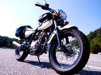 【屋根付きガレージ有り♪】ライダー、サイクリスト応援☆【旦那おまかせ鍋】平日1名からOK！