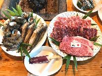 【但馬牛＋海鮮付BBQ】さらに豪華！！但馬牛と魚介でさらにテンションUP！