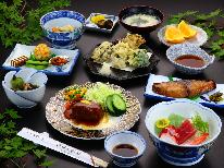 【スタンダード】女将の手料理と伊香保のお湯でホッと安らぐ♪昔ながらの家庭的な温泉旅館を楽しむ★