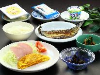 【朝食付】しっかり朝ごはんを食べて 1日スタート♪エネルギーチャージでご出発♪朝食をおにぎりも変更可♪
