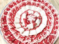 【天然ぼたん鍋】濃厚な旨味☆上質な天然猪肉に舌鼓～♪