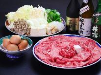☆大人気☆【絶品近江牛】すき焼きorしゃぶしゃぶチョイスプラン！