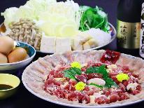 ≪本しゃもの陶板焼き×本しゃもすき鍋≫人気メニューが一度に味わえるスペシャルコース！