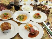 【1泊夕食付（朝食なし）】早朝出発の方に便利♪夜はゆっくりカジュアルフレンチをお楽しみください