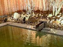 ◆【素泊まり】24時間入浴可能◎女性に人気「美人の湯」月岡の名湯を堪能≪チェックイン～21：00≫
