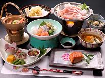 ◆星～hoshi～【ブランド豚「純白のビアンカ」＆新潟の味覚】1番人気・スタンダード［1泊2食］