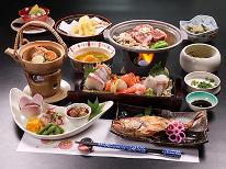 ◆月～tsuki～【贅沢に「新発田産新潟和牛」＆のど黒】お食事グレードアッププラン［1泊2食］