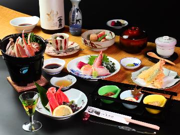 【おまかせカニコース】冬の味覚の王様『カニ』と『はわい温泉』を楽しむお得旅♪☆ペット同伴OK☆