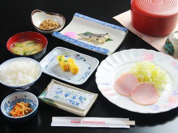 【１泊朝食付】冬シーズン◇和朝食を食べて朝から元気に♪人工温泉でリフレッシュ。ゲレンデ目の前！