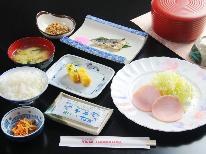 【１泊朝食付】冬シーズン◇和朝食を食べて朝から元気に♪人工温泉でリフレッシュ。ゲレンデ目の前！