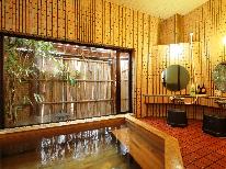 【ビジネス◆素泊まり】―費用を抑えたい方にオススメ―　チェックイン23:30まで可［現地現金払い限定］　
