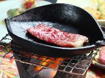 【飛騨牛鉄板焼き】[ゴルフパック／恵那峡カントリー] 宿泊・プレー・食事 ぜーんぶコミコミ！1泊3食付