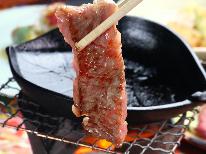 【飛騨牛鉄板焼き】人気の「飛騨牛」を季節の会席料理と一緒に味わえる♪◆1泊2食