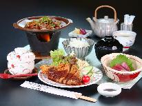【ビジネス◆1泊2食】―費用を抑えたい方にオススメ―　[現地現金払い限定]［平日限定］