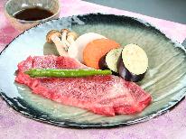 【飛騨牛鉄板焼き】人気の「飛騨牛」を季節の会席料理と一緒に味わえる♪◆1泊2食