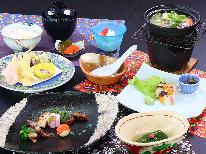【直前割】直前予約で超お得！四季の会席を楽しむプラン◆1泊2食