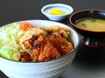 《ビジネスマン応援・2食付》☆お仕事で栃木にご宿泊をお考えの方に！！日替わり定食プラン☆