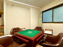 【素泊まり】神戸観光を気軽に楽しむシンプルステイプラン♪