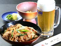 【1泊2食◆かつ丼】当館人気NO.1メニュー★リーズナブルなお値段でご提供いたします！