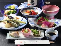 【1泊2食◆スタンダード会席】明石海峡の激流でもまれた新鮮魚介！六甲山の山の幸を独り占め♪