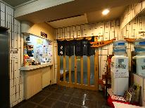 【休前日限定◆素泊まり】≪当日予約OK≫神戸観光におススメ！当館1Fの居酒屋でのお食事も◎