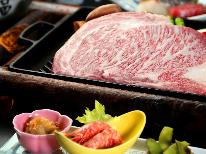 年末年始◇12/30～1/4【和牛ステーキ】霜降りが堪らない神戸和牛の鉄板焼きステーキ♪