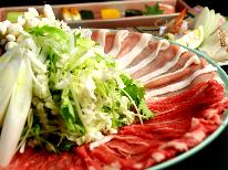 ≪新たな福岡の避密の旅　宿直割引対象≫和牛しゃぶ&豚しゃぶの鍋コース♪夕食個室or会場♪3つの家族湯無料