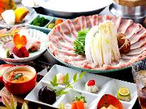 ≪美味♪≫夕食は会場食♪　九州産　豚しゃぶ鍋コース　3つの家族湯無料特典付