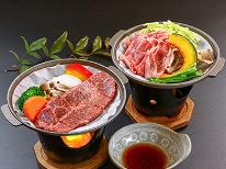 【HP予約限定特典付】【グレードアップ】当館人気No.1☆ちょっとだけ贅沢しちゃおう！選べるボリューム満点コース♪