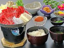 見つけた人はラッキー♪期間限定！リーズナブルプラン！１泊２食が8,500円～♪ビジネスにも◎