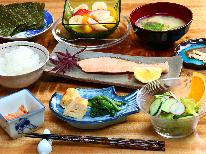 【1泊朝食】気軽に過ごせるB&B★こだわり朝食で素敵な朝を