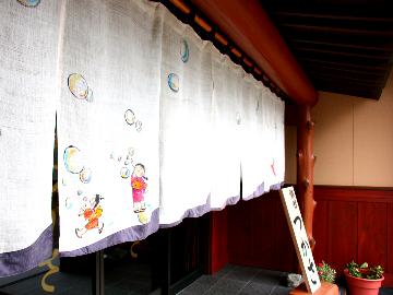 つかさ旅館