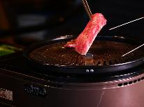 【1泊2食・竹コース】古民家でいただく贅沢焼肉！牛・豚・鳥・猪・鹿の5種類のお肉を食べ比べ♪