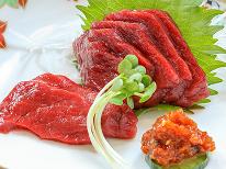 【夕食付き】朝はのんびりスタートな方にオススメ♪大浴場から只見川を眺めながら寛げる～