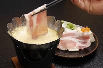 旬の味覚満載！豆乳鍋でポカポカ★冬のグルメプラン♪