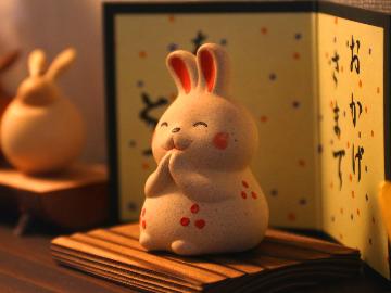 お宿　月うさぎ