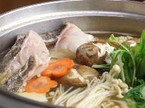 【対馬の漁師鍋！】対馬のふるさとの味 『いりやき』を堪能◆ 魚のダシが香るスープが絶品！【1泊2食】一泊2食