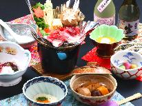 【リーズナブル】品数控えめなお手頃プラン♪旅の拠点やお仕事にどうぞ【１泊２食付】