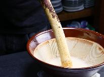 【朝食のみ】健康的な和定食で一日をスタート♪レイトチェックイン21時までOK