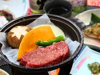 【かずさ牛ステーキ】千葉のブランド牛をアツアツの陶板焼きでいただく◆黒湯温泉に浸かる贅沢な時間