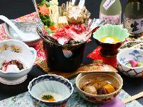 【リーズナブル】品数控えめなお手頃プラン♪旅の拠点やお仕事にどうぞ【１泊２食付】