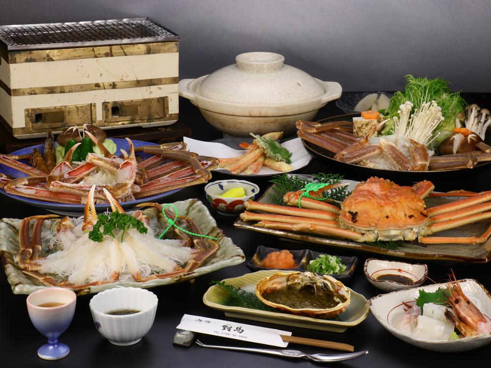 驚愕！カニしん坊万歳！！茹でガニ付満腹カニフルコース[1泊2食付]