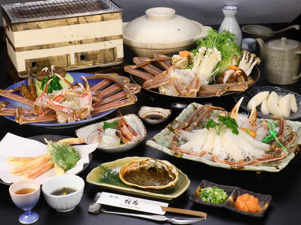 とろ～りと甘いカニ刺しをどうぞ♪グレードアッププラン[1泊2食付]