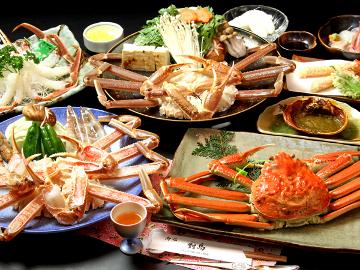 驚愕！カニしん坊万歳！！茹でガニ付満腹カニフルコース【貸切風呂】