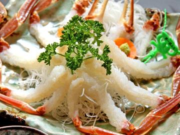 【昼食】【期間限定】かに刺し付満腹日帰り昼食コース